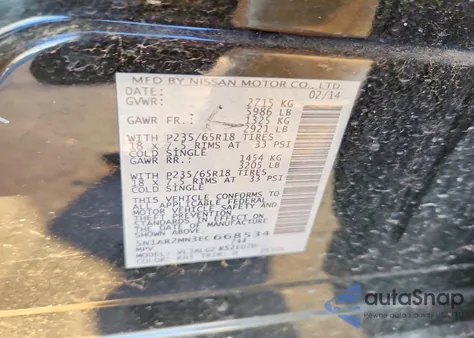 2014 Nissan Pathfinder S z USA, uszkodzony, nr VIN 5N1AR2MN3EC668534